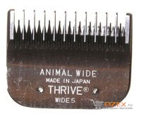 Нож А5 для серии Thrive 9000 Стандарт А5 Thrive W5