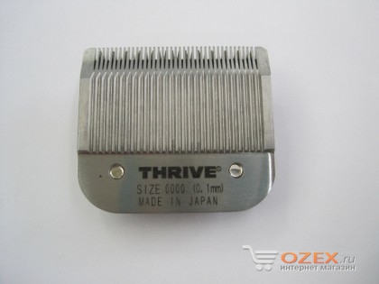Нож A5 для машинок Thrive 800 Thrive #0000 - 0,1мм