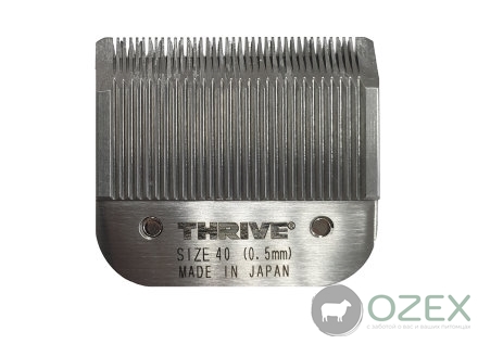 Нож А5 серии Thrive для животных Thrive #40 - 0,5мм